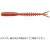 J18 IWS[h GRMAnANA AWRV 2C` (吷) ECOGEAR 59652376