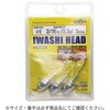 14g #1/0 CVwbh ECOGEAR 59653758