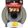 フッ素フライパンカバー TAKAGI