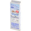 NT2-1200S XeX LkLb`bNlW^Cv TAKAGI(V) 59660107
