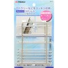 ステンレス小物ポケット TAKAGI