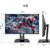 JN-T27G165Q fBXvC27^/2560~1440/HDMI~2ADP~2/ubN/Xs[J[L/2Nۏ JAPANNEXT 59660819