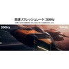 JN-IPS27G300Q-HSP fBXvC27^/2560~1440/HDMI~2ADP~2/ubN/Xs[J[L/2Nۏ JAPANNEXT 59660828