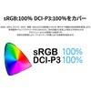 JN-IPS27G300Q-HSP fBXvC27^/2560~1440/HDMI~2ADP~2/ubN/Xs[J[L/2Nۏ JAPANNEXT 59660828
