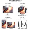 JN-IPS27G300Q-HSP fBXvC27^/2560~1440/HDMI~2ADP~2/ubN/Xs[J[L/2Nۏ JAPANNEXT 59660828