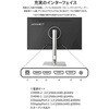 JN-IPS27G300Q-HSP fBXvC27^/2560~1440/HDMI~2ADP~2/ubN/Xs[J[L/2Nۏ JAPANNEXT 59660828