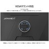 JN-IPS27G300Q-HSP fBXvC27^/2560~1440/HDMI~2ADP~2/ubN/Xs[J[L/2Nۏ JAPANNEXT 59660828