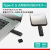 RUF3-ACR64G-BK USB3.2(Gen1)Ή Type-ACΉ ]USB[ 64GB ubN BUFFALO(obt@[) 59660880