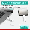 RUF3-ACR64G-WH USB3.2(Gen1)Ή Type-ACΉ ]USB[ 64GB zCg BUFFALO(obt@[) 59660889