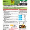 - [d @p yʑ`bv\[ ~j  59664337