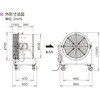 BJW-6362 産業用送風機 BJW-6362 広角モデル、低騒音形 鎌倉製作所 59668860