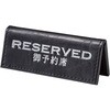  \ ubN