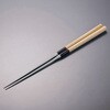ɏ㔒ؕ (ϑwؕt)210mm