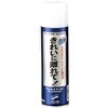 Hi@Bp^  ꂢɗ  380ml