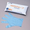 GJ100 HDPEG{XO[u  S(300)