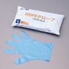 GJ100 HDPEG{XO[u  L(300)