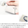 wi-F ߂mini aY 59695679