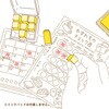 CK9-015 `FbNX^v ro[ 59695959