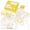 SDH-133 ؐقуX^v ro[ 59696476