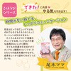 SE4-056 搶̂قуX^v ro[ 59696598