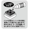 59696686