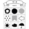 TSW-110 ~jX^v 蒠̂ڂ ro[ 59697228