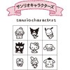 TSW-157 ~jX^v 蒠̂ڂ ro[ 59697508