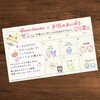 TSW-157 ~jX^v 蒠̂ڂ ro[ 59697508