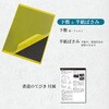 GM1-30 piZbg Ҍ | 59698768