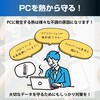 ntpc-stand-fans6-universal m[gp\R N[[ X^h m[gPC p t@N[[ fBAJo[}[Pbg 59699170