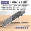 ntpc-stand-light-universal m[gp\RX^h ܂肽 A~ fBAJo[}[Pbg 59699188