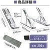 ntpc-stand-light-universal m[gp\RX^h ܂肽 A~ fBAJo[}[Pbg 59699188