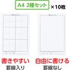 Zbg A4 2g(sDz)