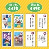 59700466