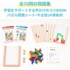 21718 Artec MiraTOY JtegpY A[ebN[wZށEߋ] 59700640