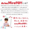 21718 Artec MiraTOY JtegpY A[ebN[wZށEߋ] 59700640