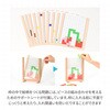 21718 Artec MiraTOY JtegpY A[ebN[wZށEߋ] 59700640