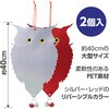 35203 ݂艺 hLLtNE A[ebN[wZށEߋ] 59700825