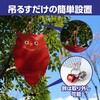 35203 ݂艺 hLLtNE A[ebN[wZށEߋ] 59700825