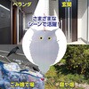 35203 ݂艺 hLLtNE A[ebN[wZށEߋ] 59700825