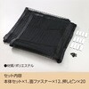 35213 }OlbgᒠJ[e  A[ebN[wZށEߋ] 59700868