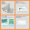 35659 子ども用防災セットⅡ アーテック[学校教材・教育玩具] 59700990