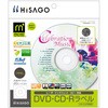 DVD・CD-Rラベル ヒサゴ