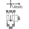 59707244