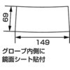 59707392