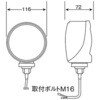 24100-11230 bhv 12V KOITO 59708117