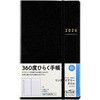 59708130