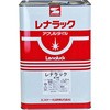 レナラック 中塗 エスケー化研