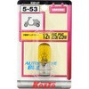 K5014Y ��֎ԑO�Ɠ� 12V(�u���X�^�[�p�b�N) KOITO(�������쏊) 59709736