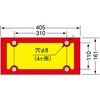 LRJ-2BD 日本自動車車体工業会型(J型) ダイヤモンドグレードタイプ KOITO 59709894